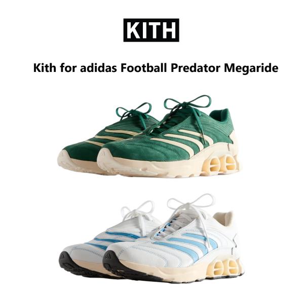 KITH（キス） Kith for adidas Football Predator Megaride メンズ