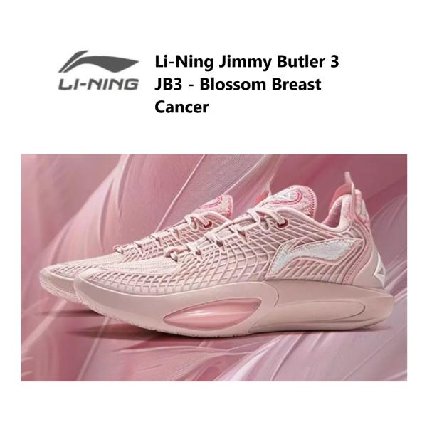 LI-NING Jimmy Butler ジミーバトラー 3 JB3 - Blossom Breast Cancer