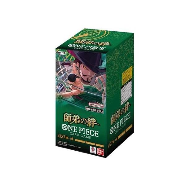 ONE PIECEカードゲーム ONE PIECE カードゲーム OP-12 ブースター