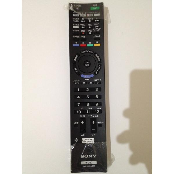 新品 RMF-JD010 SONY ソニー リモコン KDL-22EX420 KDL-26EX420 KDL