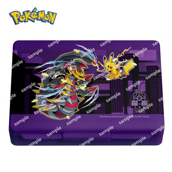 ポケモンカードゲーム 海外限定 ダメカンケース 深センマスターズ