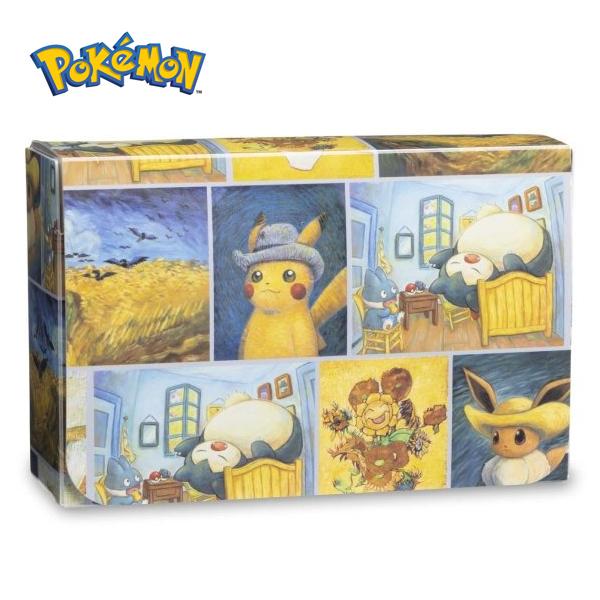 ポケモンカードゲーム 海外ポケモンセンター限定 ダブルデッキケース