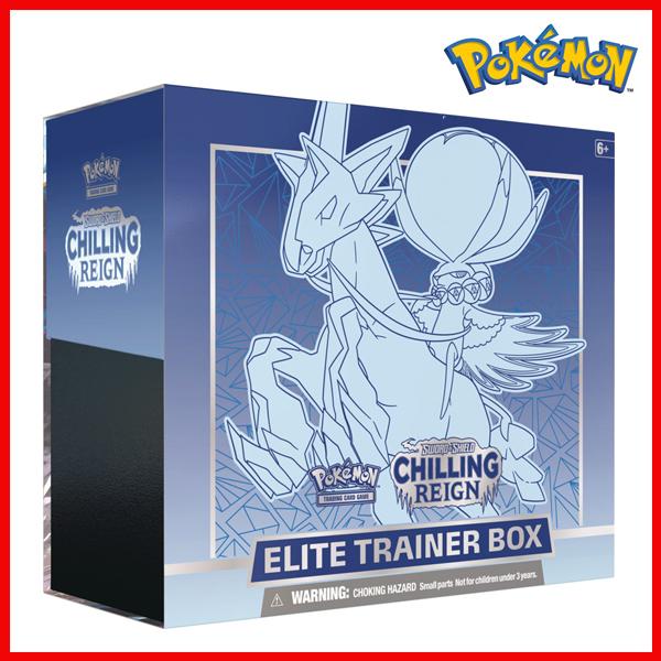 ポケモンカードゲーム ソード&シールド エリートトレーナーボックス