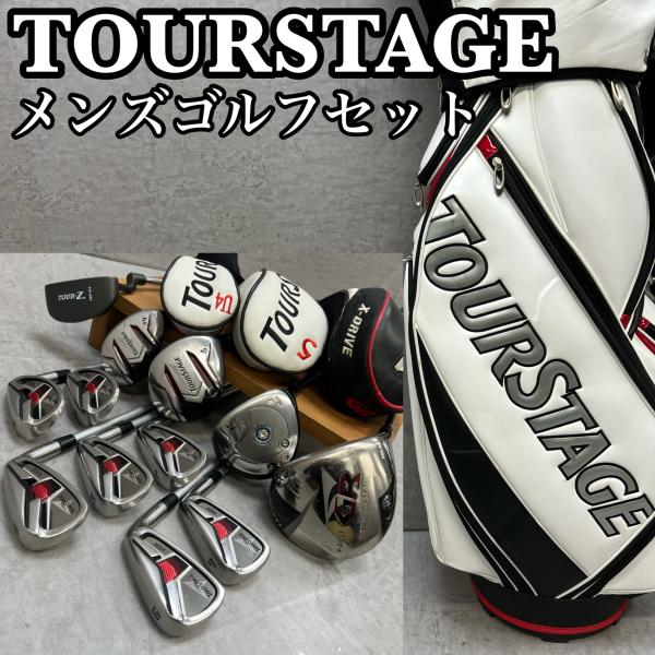 ブリヂストン ツアーステージ メンズゴルフ クラブセット 12本 右利き