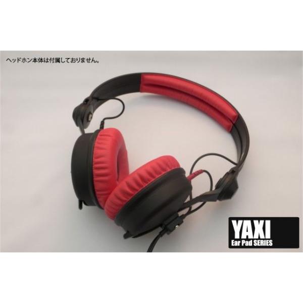 YAXI/イヤーパッド for Sennheiser HD25 レザー/レッド【CPAD