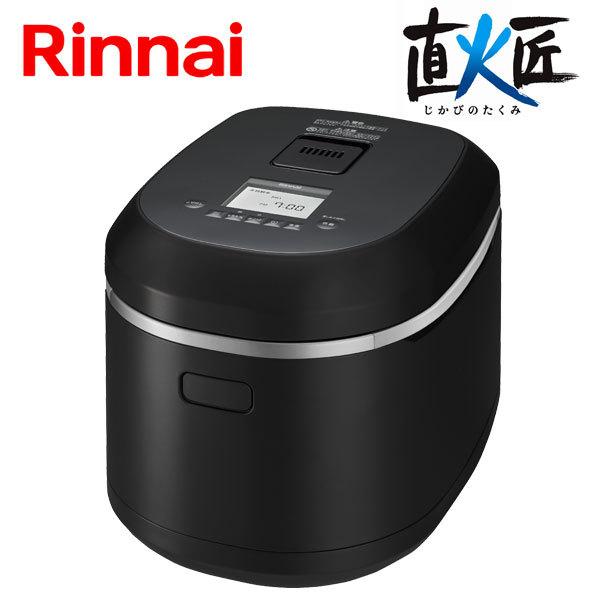 直火匠 ガス炊飯器 リンナイ 直火匠（じかびのたくみ） RR-100MTT(MB