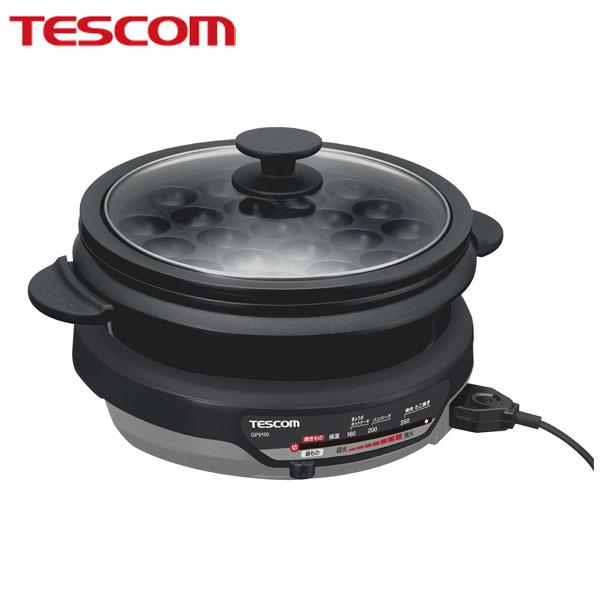テスコム（TESCOM） グリル鍋 たこ焼き ホットプレート グリルなべ