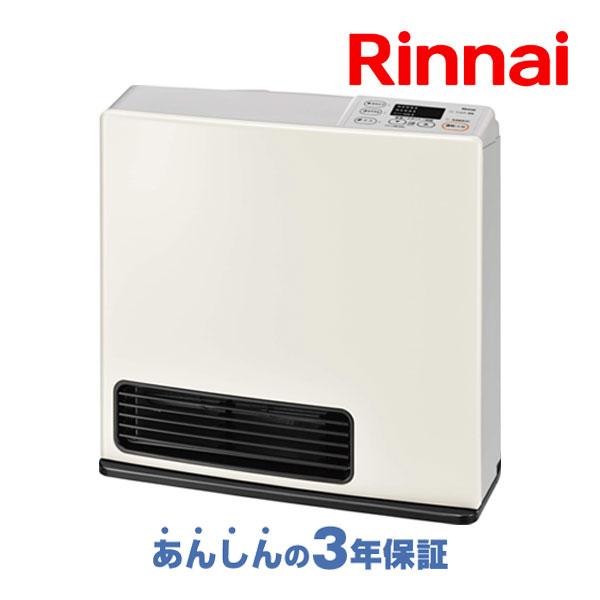 リンナイ（Rinnai） ガスファンヒーター SRC-365E LPガス用 プロパン
