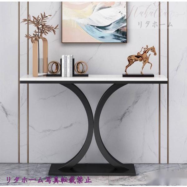 輸入家具 天然大理石使用 『アイアン・コンソールテーブル』 モダン