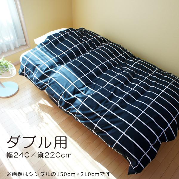 マリメッコ 布団 カバー ダブル」の人気商品一覧 | 安い商品を通販