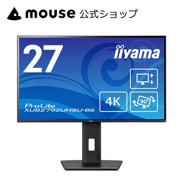 mousecomputer_421472-nara