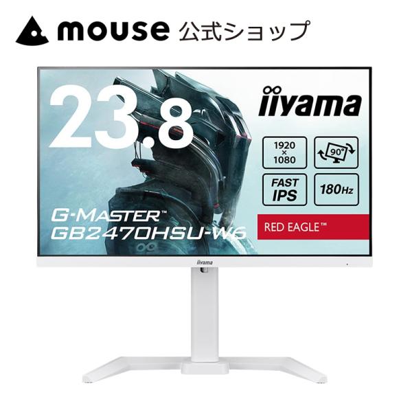 mousecomputer_421496-nara