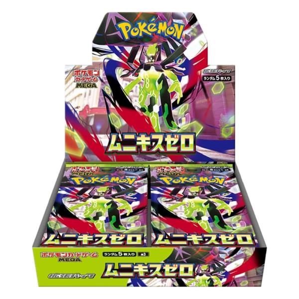 ポケモンカードゲーム 【シュリンク付き新品未開封】 ムニキスゼロ BOX