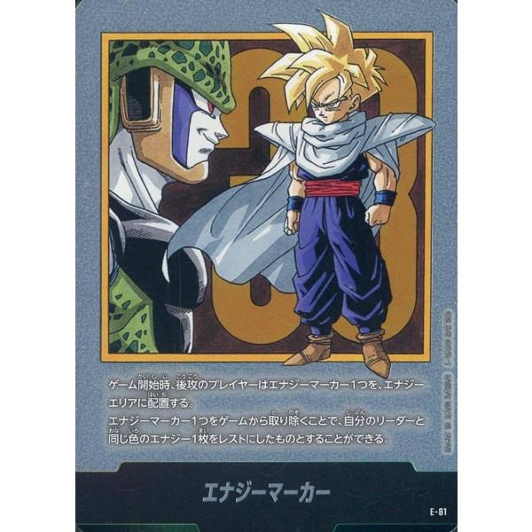 moetaku_rc-it5i4mg0cw3g-peo2