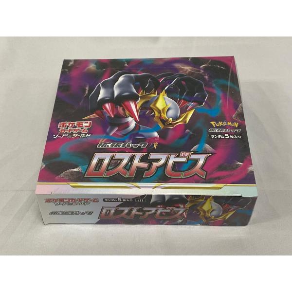 ソード＆シールド 拡張パック ロストアビス(シュリンク未開封BOX