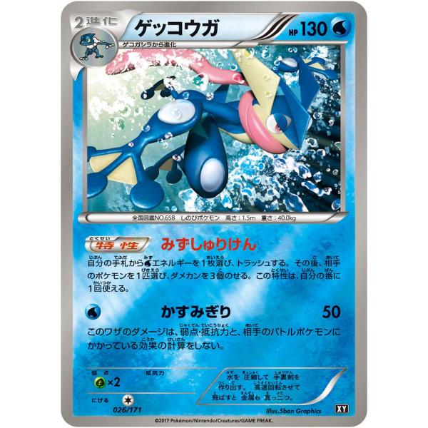 moetaku_rc-it1t1196ilpk-rmwj