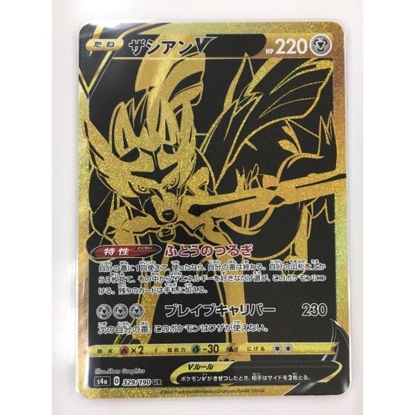 moetaku_rc-it1zh1463ib2-1cmo