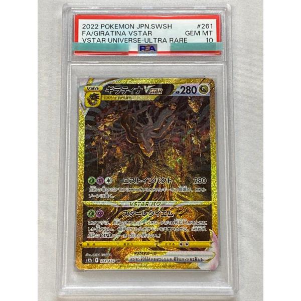 moetaku_rc-ita4asyp6y8i-xvo4