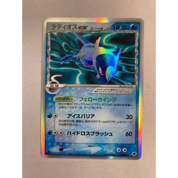 moetaku_rc-itw6v0yni0gu-th6a