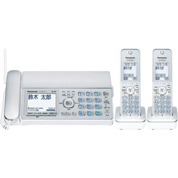 おたっくす 子機2台付 パナソニック デジタルコードレスFAX 留守番