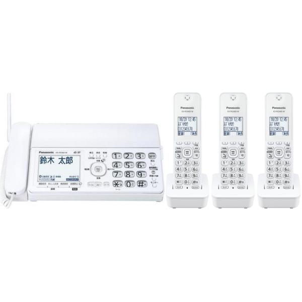おたっくす 子機3台付 パナソニック 迷惑電話防止搭載(警告メッセージ