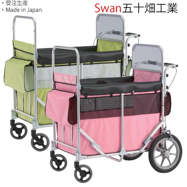 スワン ミニバス ベビーカート 空気タイヤ仕様(ノーパンクタイヤに変更