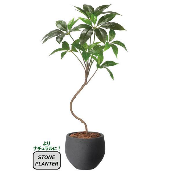 人工観葉植物 フェイクグリーン インテリア 光触媒 観葉植物