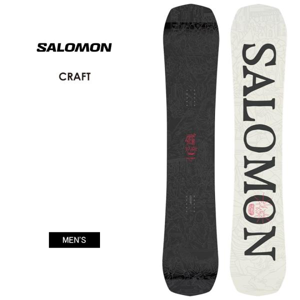 SALOMON（サロモン） 【無料ワックスサービス有】SALOMON CRAFT