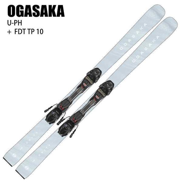 OGASAKA（オガサカ） スキー板 2026 OGASAKA U-PH/WT + FDT TP 10