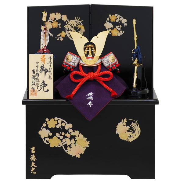 五月人形 吉徳」の人気商品一覧 | 安い商品を通販サイトから探す