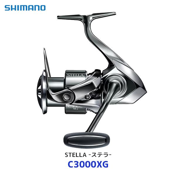 シマノ（SHIMANO） ステラ スピニングリール〔C3000XG〕| SHIMANO