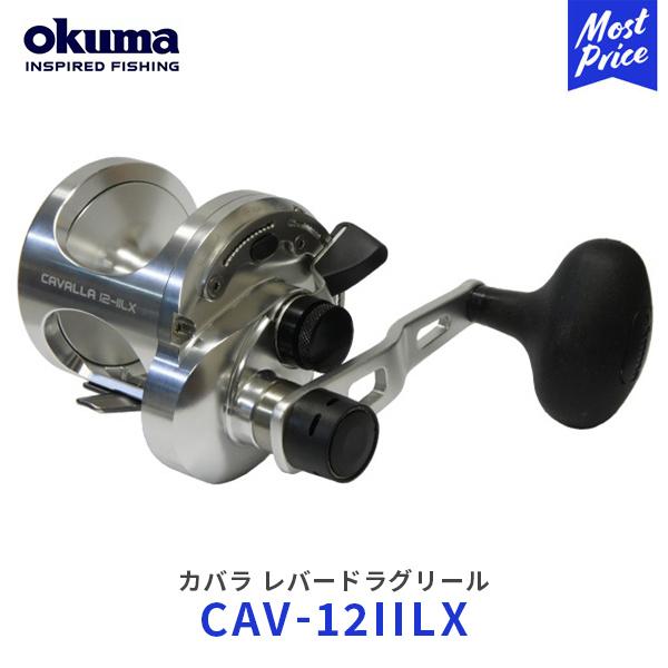 オクマ okuma カバラ レバードラグリール ベイトリール〔CAV-12IILX