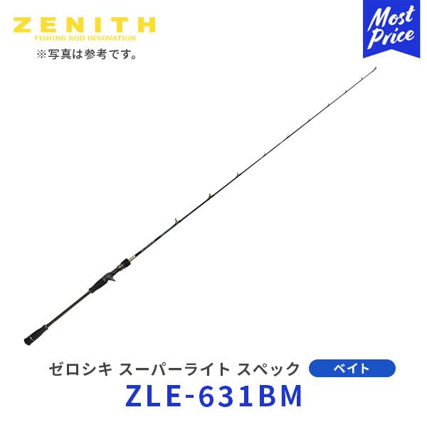 ZENITH（ゼニス） ゼロシキ ライトスペック STK Evolve ベイトモデル