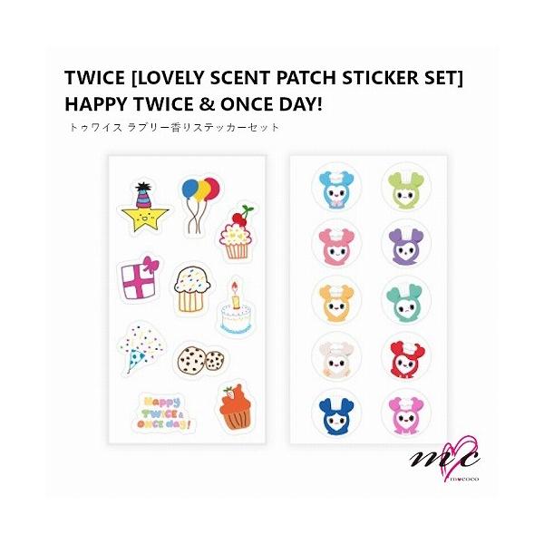 TWICE 公式グッズ LOVELY SCENT PATCH STICKER SET ラブリーステッカー