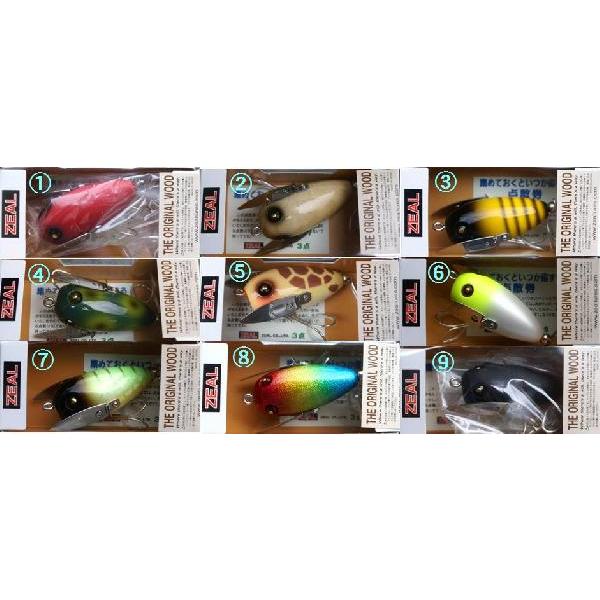 ZEAL ズイール バイトン 5/16oz class : 松本釣具店Yahoo!店 - 通販