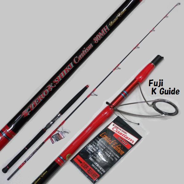 ゼニス ゼロシキキャスティズム リミテッドエディション