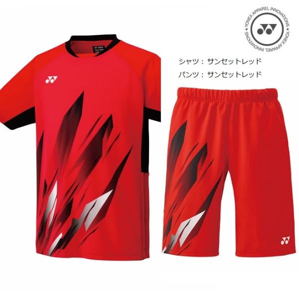 YONEX（ヨネックス） テニス バドミントン ユニフォーム上下セット
