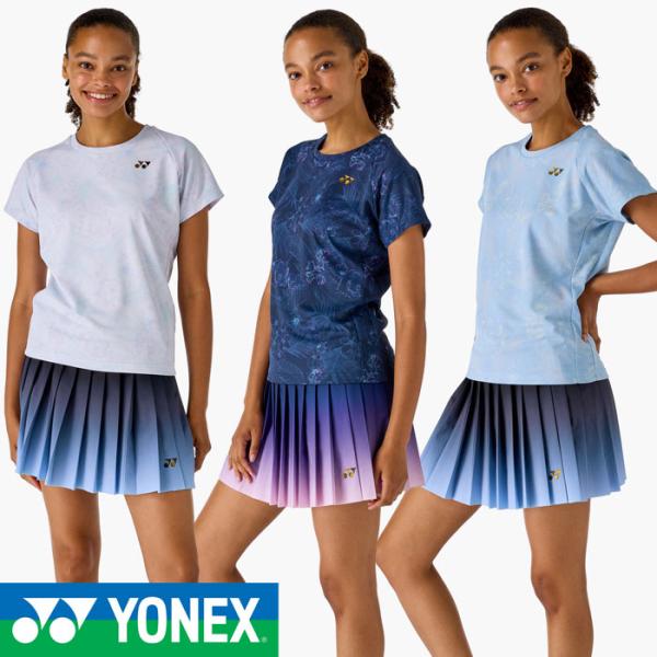 YONEX（ヨネックス） ゲームウェア上下 セットアップ 20983-26205