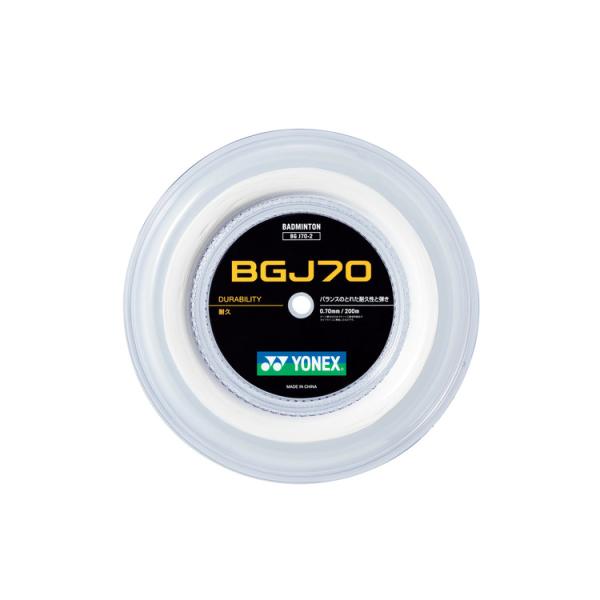 YONEX（ヨネックス） 【メール便可】ヨネックス バドミントンガット