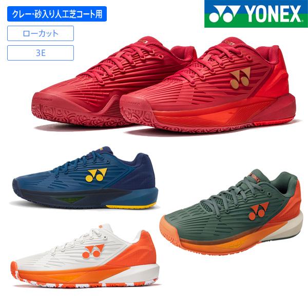 YONEX（ヨネックス） テニスシューズ パワークッション エクリプション