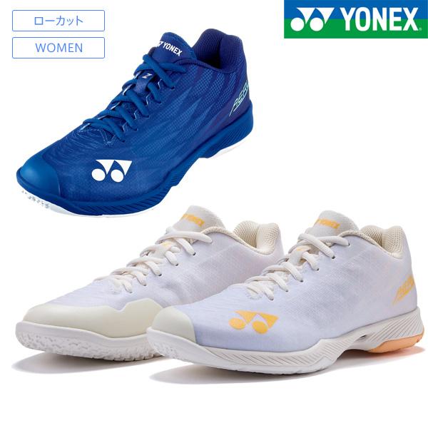 YONEX（ヨネックス） バドミントンシューズ パワークッションエアラスZ