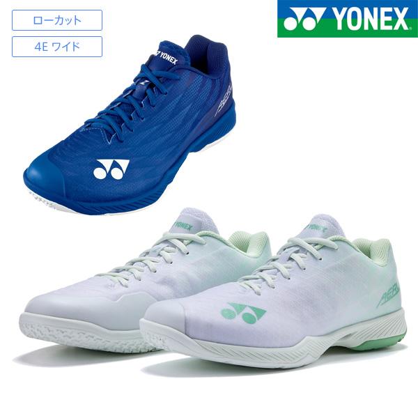 YONEX（ヨネックス） バドミントンシューズ パワークッションエアラスZ