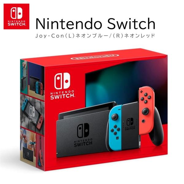 任天堂（Nintendo） Nintendo Switch Joy-Con ネオンブルー/ ネオン