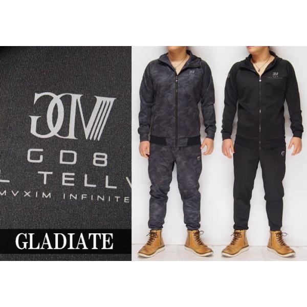 GLADIATE[グラディエイト] GD8 プリント フード付き 上下セットアップ
