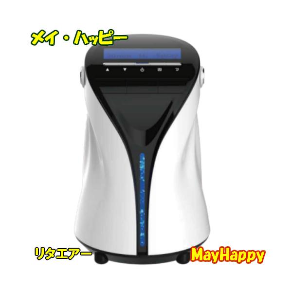 〇リタエアー 水素ガス生成器 Lita Air☆究極の水素ガス吸入機能