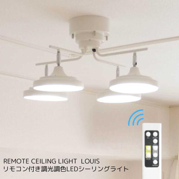 mazazulamp_wled-4021