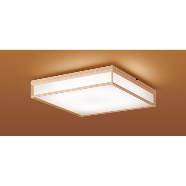 Panasonic（パナソニック） LGC45824 シーリングライト 和風 〜10畳