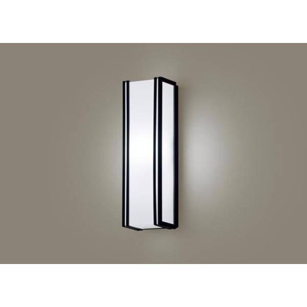 Panasonic（パナソニック） LGW80425 LE1 LED ポーチライト 40形 昼