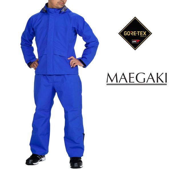 maegaki_103
