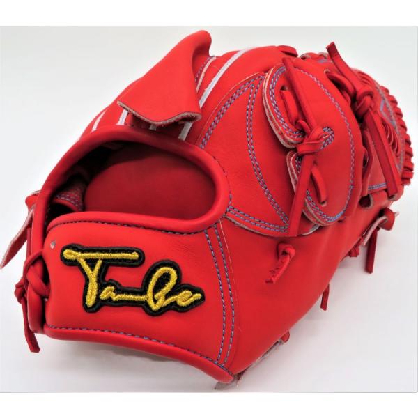 maesupo_take-tn16-ror